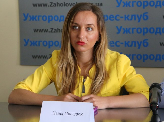 В Ужгороді представили освітню ініціативу покликану виховати нових міських голів в Україні