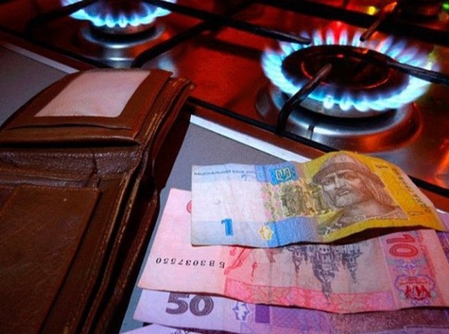 Знижені платіжки за газ прийдуть тільки у березні