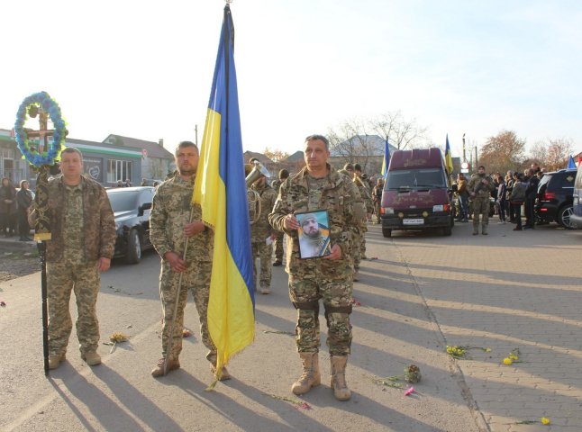 На Іршавщині попрощалися із полеглим земляком