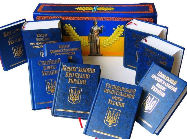 В Україні ухвалили Кодекс цивільного захисту