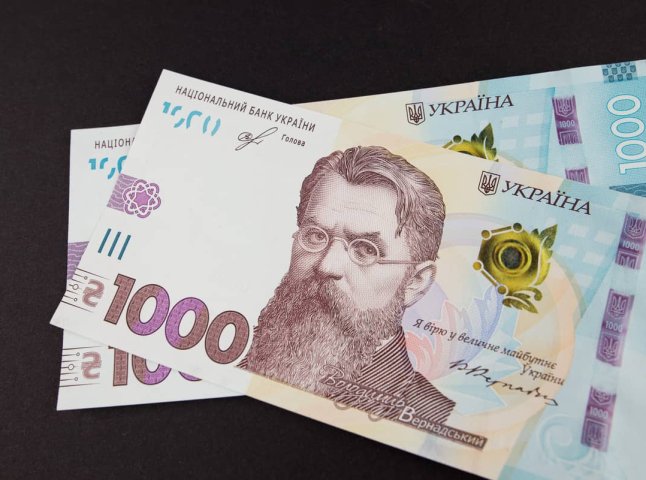 Нова інформація про 1000 Зеленського 1000 гривень від Зеленського – уточнення про залишок грошей на картці