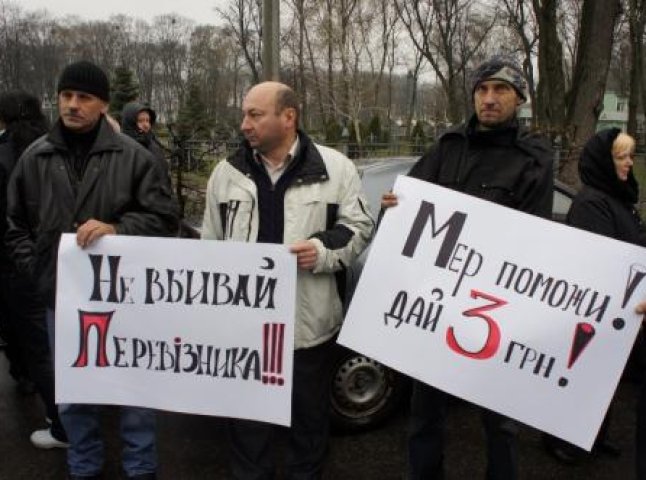 Ужгородські перевізники звернулися до влади з проханням підвищити ціну за проїзд у міських маршрутках