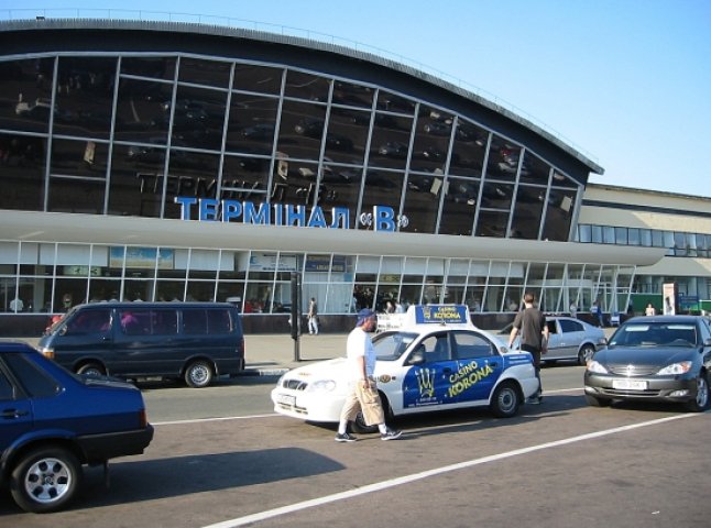 Психічно хворий киянин "замінував" аеропорт "Бориспіль"
