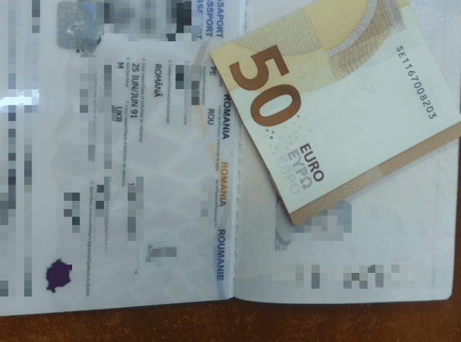 50 євро замість самоізоляції: прикордонники розповіли про випадок на КПП
