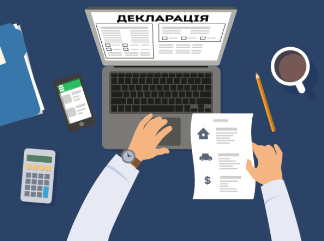Українці зобов’язані заповнити декларацію і заплати податки: інакше загрожує штраф