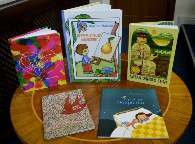 В Ужгороді презентували шість дитячих книжок закарпатських авторів