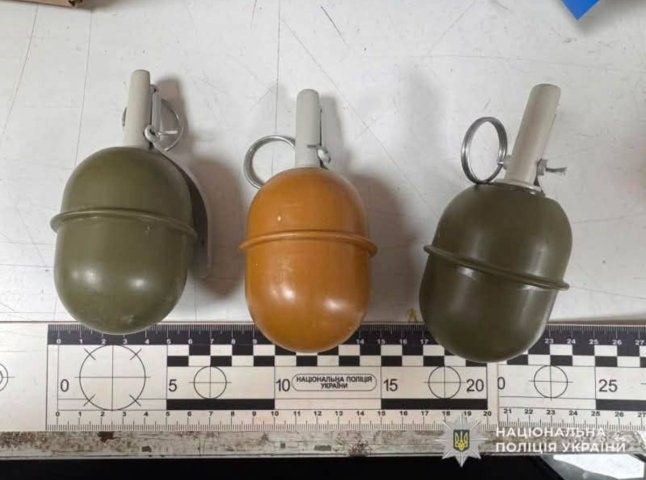 На одній з ужгородських пошт знайшли «гранату»