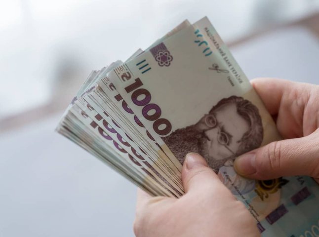 1000 Зеленського на зиму Нова допомога 1000 гривень від Зеленського 2026