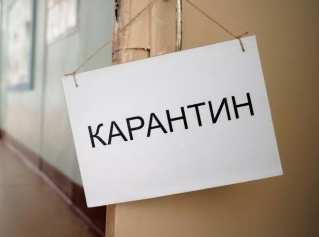 У партії "Слуга народу" припустили, коли закінчиться карантин в Україні