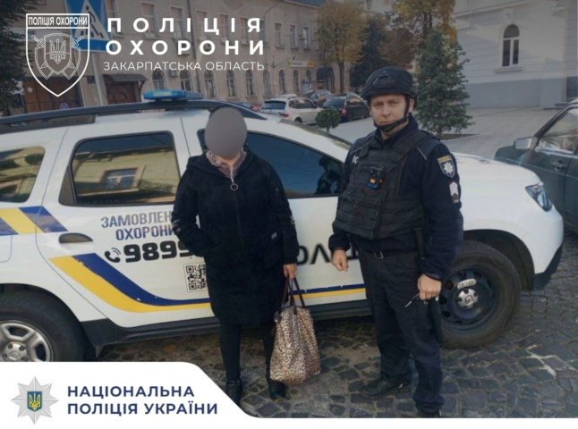 В одному з магазинів Мукачева жінка намагалась скоїти крадіжку В одному з магазинів Мукачева жінка намагалась скоїти крадіжку