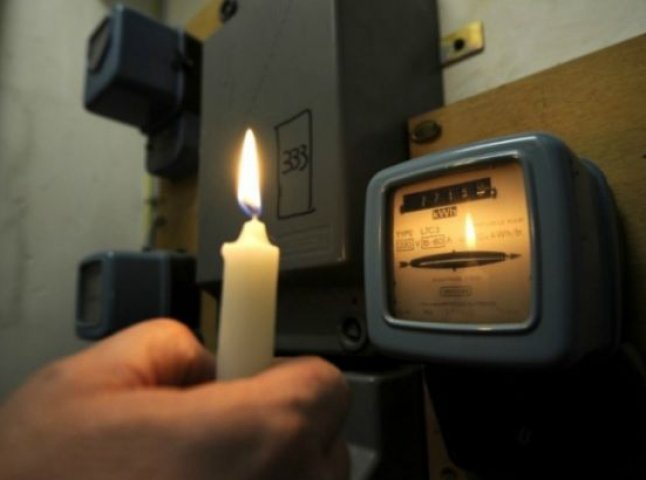 З 1 вересня для закарпатців на 30% зростуть тарифи на електроенергію