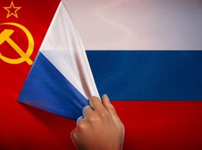 Україна пред’явить Росії претензії щодо розподілу майна колишнього Радянського Союзу