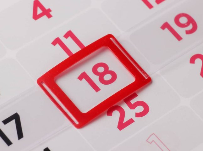 Мобільний оператор Lifecell змінює один тариф з 18 грудня