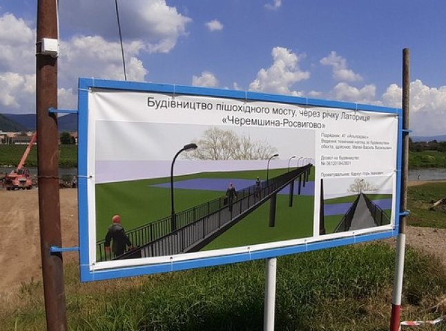 У Мукачеві триває будівництво нового мосту