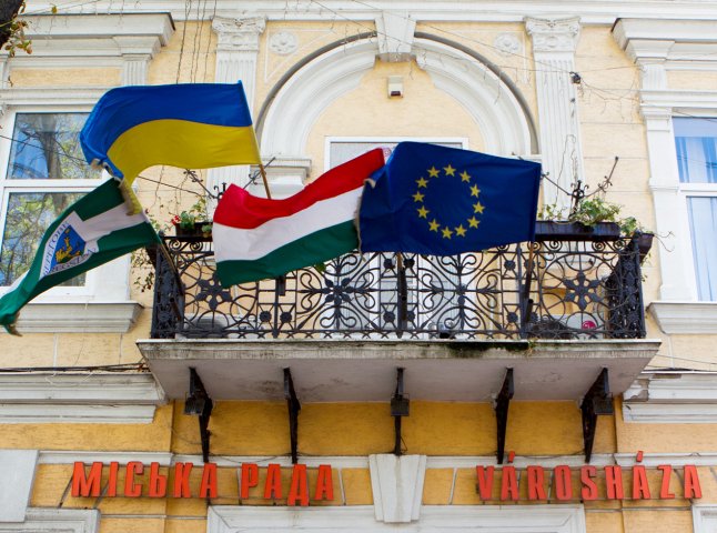 Угорці Закарпаття: чи є вони загрозою сепаратизму для України?
