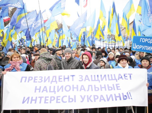 Закарпатські "регіонали" пропонують 400 гривень за поїздку у Київ в підтримку Януковича? (ФОТОФАКТ)