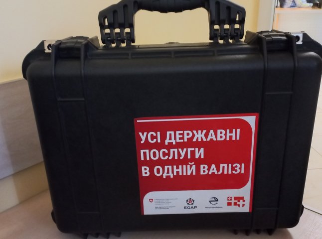 Для закарпатців розповіли про нововведення у 10 громадах краю