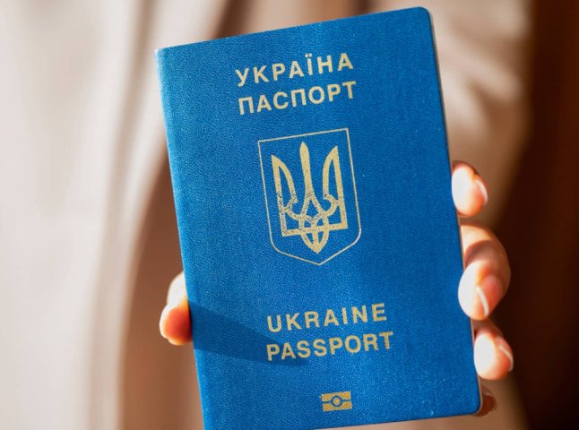 Які документи потрібно оновити жінкам у разі зміни прізвища після шлюбу Які документи потрібно оновити жінкам у разі зміни прізвища після шлюбу