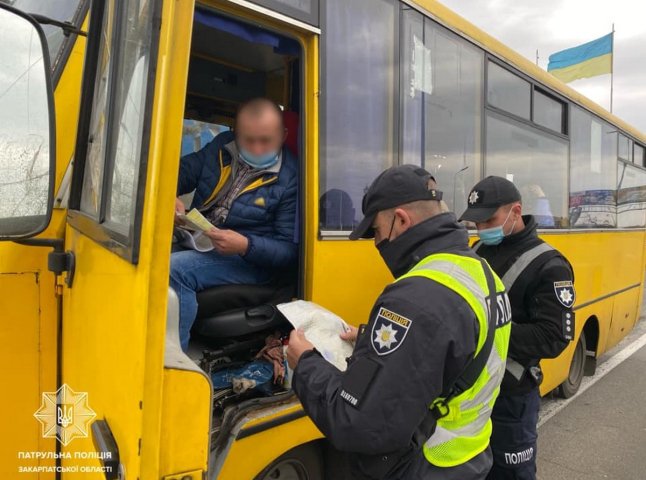 За порушення карантинних вимог в області притягнули до відповідальності 18 водіїв автобусів