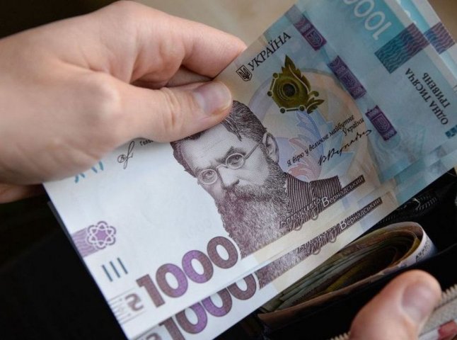Із 1 липня: українцям повідомили приємну новину про гроші