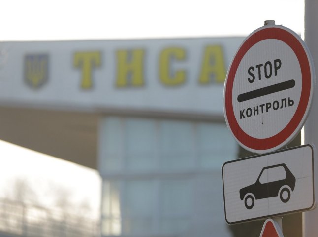Сімейні «пригоди» на КПП «Тиса»: подробиці від прикордонників Сімейні «пригоди» на КПП «Тиса»: подробиці від прикордонників