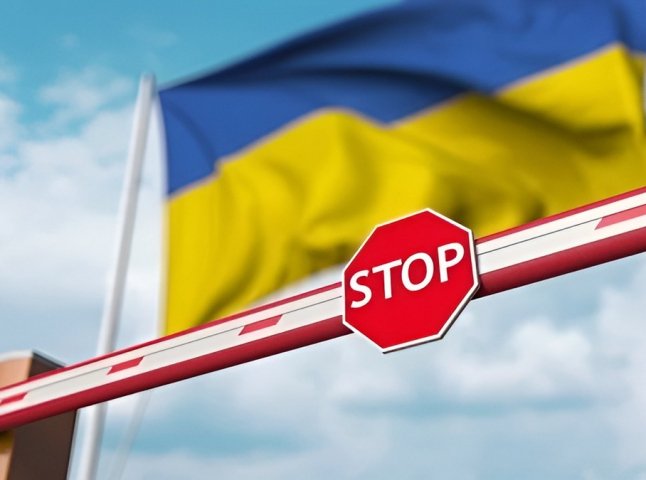 Українцям пояснили, чи потрібні тепер спеціальні дозволи для перетину кордону