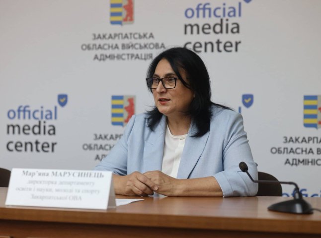 На Закарпатті затверджено створення 107 академічних ліцеїв На Закарпатті затверджено створення 107 академічних ліцеїв
