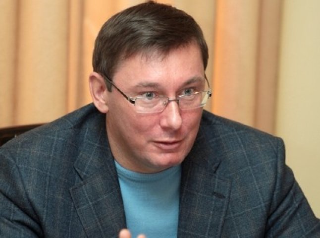 Юрій Луценко передумав боротися з олігархами (ВІДЕО)