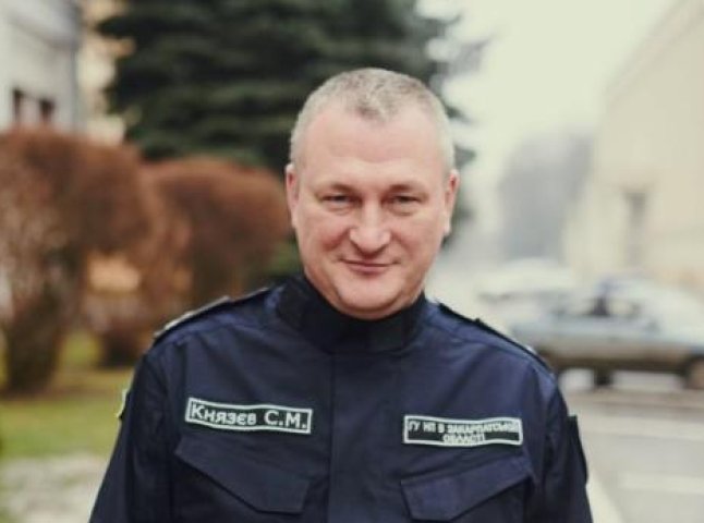 Сергій Князєв більше не очолює поліцію Закарпаття