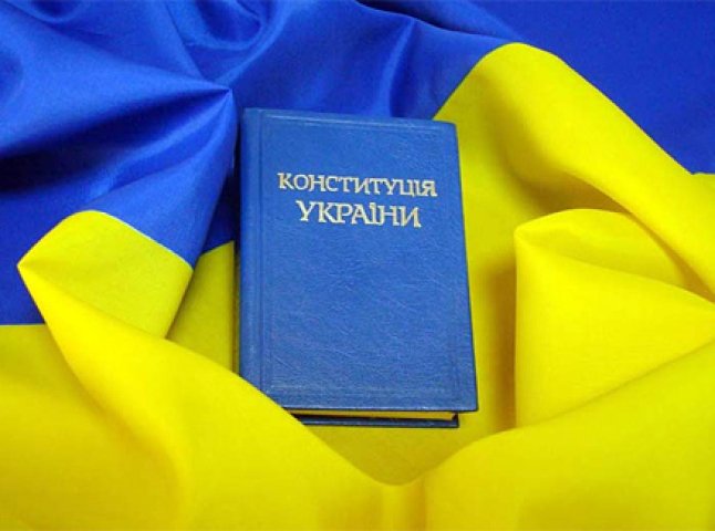 "Український вибір" обговорив питання внесення змін до Конституції