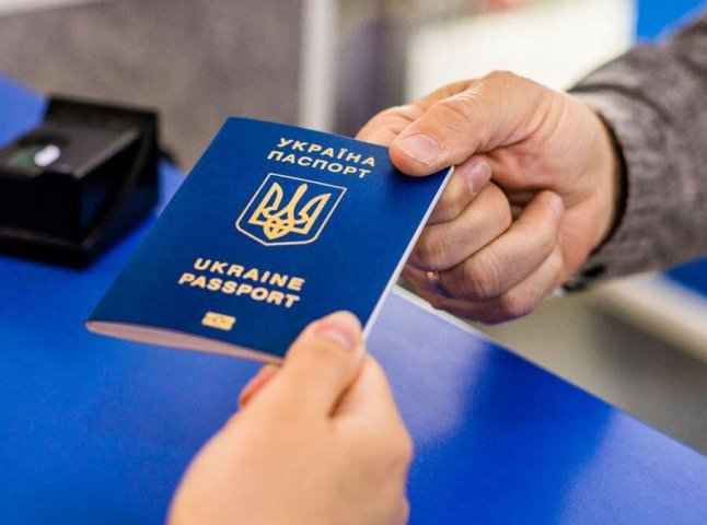 Українцям нагадали про зміни, пов’язані з документами: які послуги тепер стали дорожчими