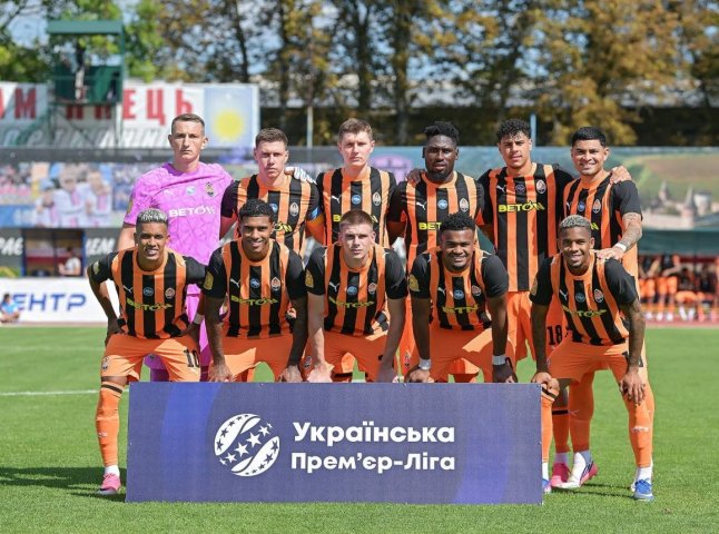 На Закарпаття приїде «Шахтар»: відбулося жеребкування Кубка України