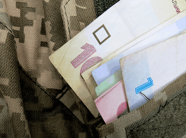 В Україні відкрито спецрахунок для збору коштів на потреби армії