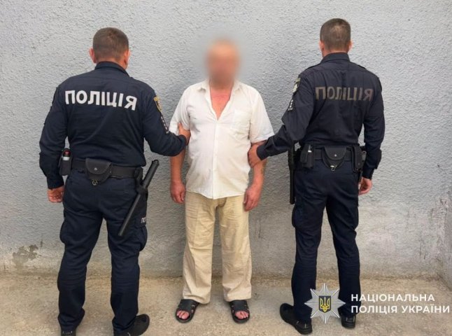Мешканець Хустщини «розважився» на кримінальну статтю