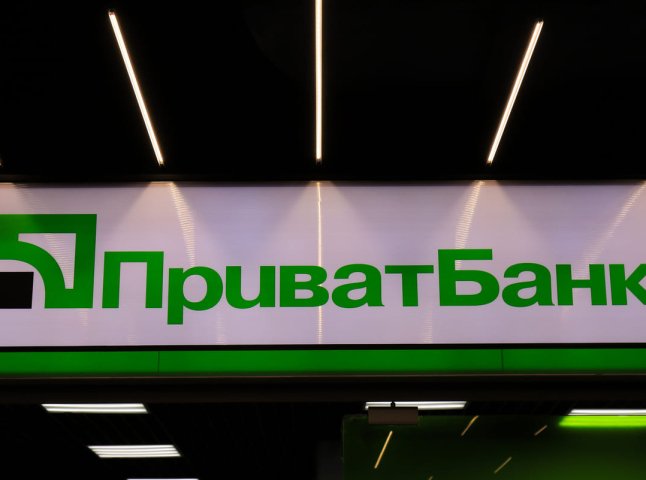 ПриватБанк починає виплачувати по 2500 гривень: хто отримає гроші