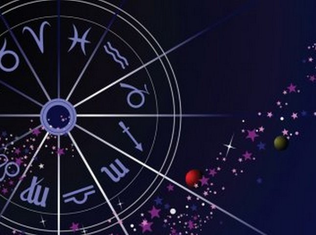 Що віщують зорі: гороскоп на 29 листопада