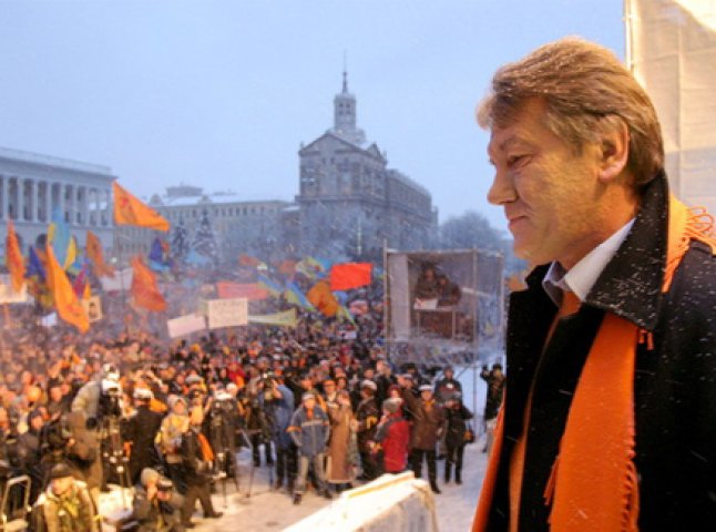 Суд відмовився повертати українцям "помаранчеве" свято