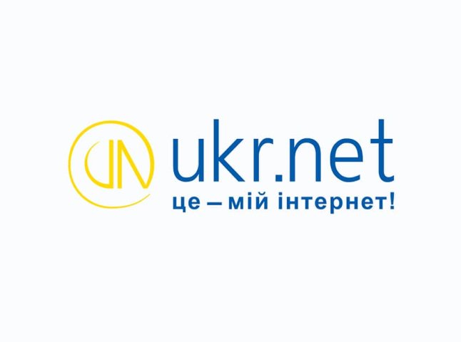 Ukr.net не працює вже кілька годин: стало відомо, в чому причина збою