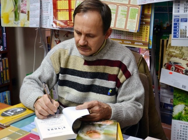 Мирослав Дочинець поспілкувався зі своїми читачами в рамках проекту "Письменник за прилавком"
