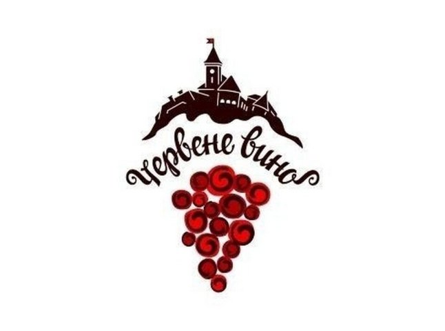 У Мукачеві обрали учасників фестивалю "Червене вино": прізвища виноробів