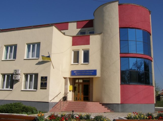 Закарпатський окружний адмінсуд визнав незаконним рішення Ужгородської міськради щодо надання земельних ділянок