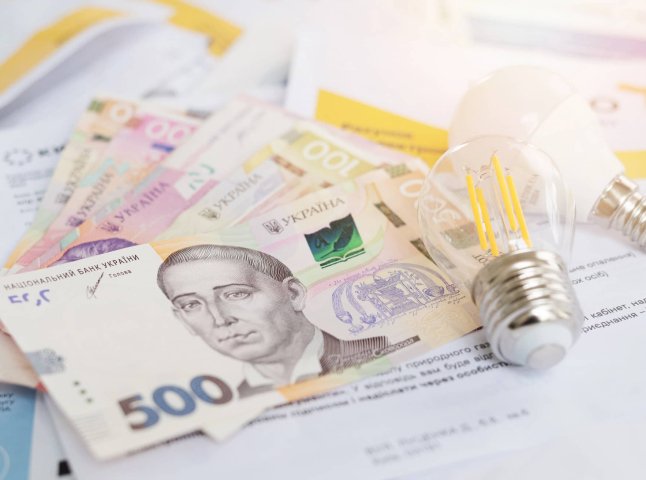 Комунальні пільги: хто може платити на 50% менше за газ, електрику та воду Комунальні пільги: хто може платити на 50% менше за газ, електрику та воду