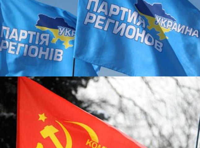 Від сьогодні у Закарпатті “Партія регіонів” та комуністи заборонені – Народна рада (ОНОВЛЕНО)