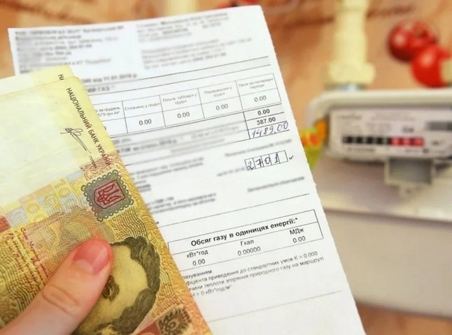 Коли українці отримають нові платіжки за газ та чому їх буде дві: пояснення Нафтогазу