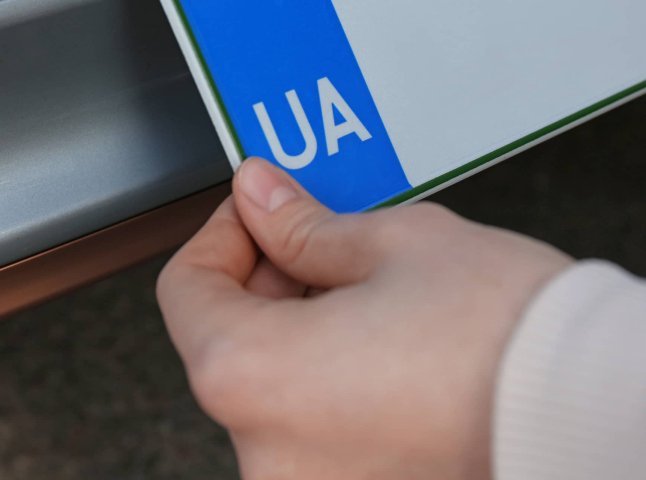 Водіїв просять врахувати: 2 дні можливі труднощі при реєстрації авто