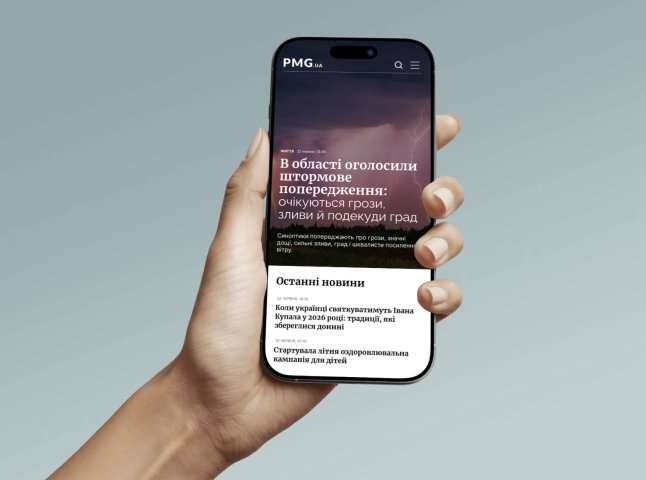 PMG.ua вдруге поспіль увійшло до Мапи рекомендованих медіа України