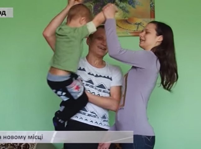 Рік у новому місті: як родина зі Сходу України обжилась в Ужгороді (ВІДЕО)