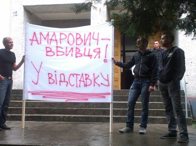 У Перечині активісти вимагають відставки судді, який на своєму автомобілі збив людину