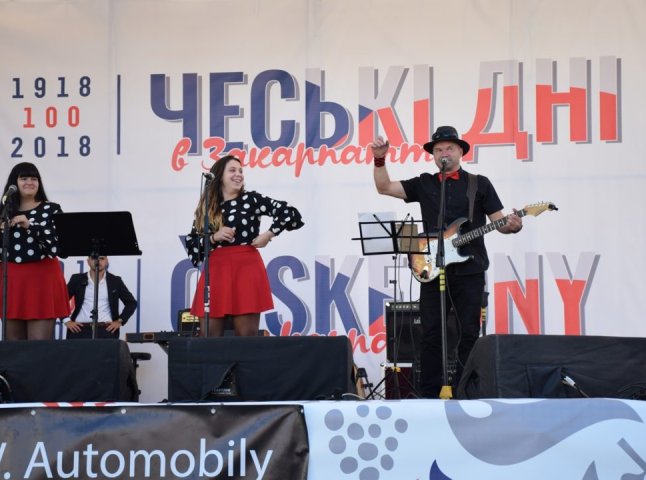 На головній площі Закарпаття відкрили фестиваль "Чеські дні"