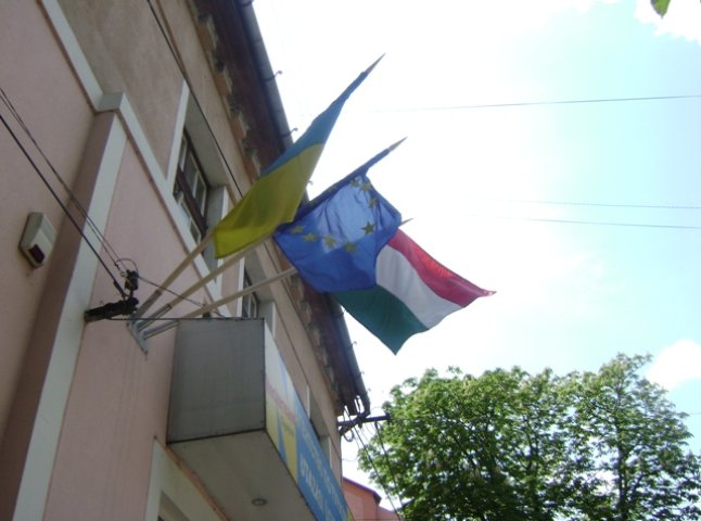 Закарпатська “Свобода” не хоче співати угорський гімн